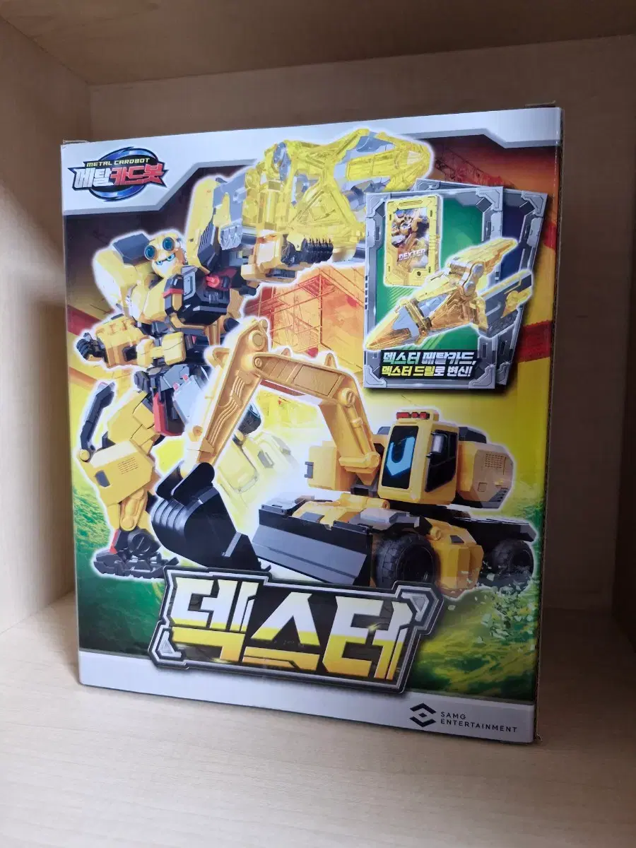 thumbnail-1